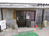 �ق����炩������ �������̓��E�������̓�