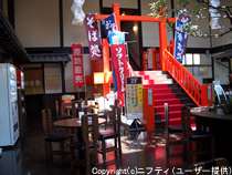 �X�̂����炬&nbsp;�Ȃ���