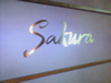 �������䉷�� Sakura �i�T�N���j
