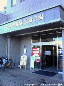 �V�R����&nbsp;������