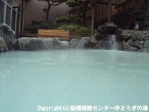 �D�����N�Z���^�[&nbsp;��Ƃ났�̓�