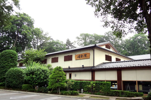 所沢温泉 湯楽の里(ゆらのさと)