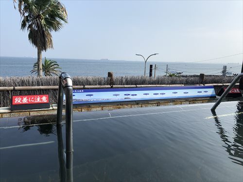 手軽にプチリゾート気分が味わえる海辺の天然温泉施設「横須賀温泉 湯楽の里（ゆらのさと）」