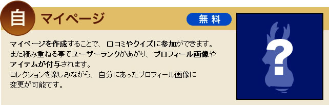 �}�C�y�[�W�@����