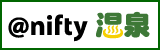 @nifty����