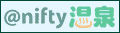 @nifty����