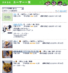 ��ʃC���[�W