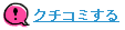 �N�`�R�~����