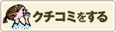 �N�`�R�~������