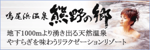 広告