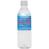 美姫の泉 500ml*24本