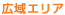 �L��G���A
