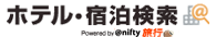 �z�e���E�h�������@Powered by @nifty���s