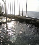 目の前180度海が広がる景色! 目の前180度海が広がる景色!