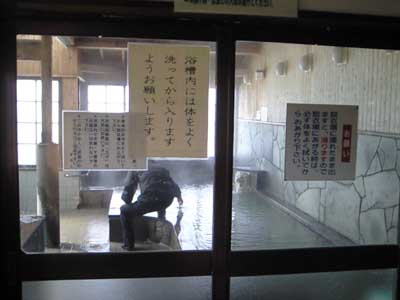 白良浜を眼下に 白良浜を眼下に