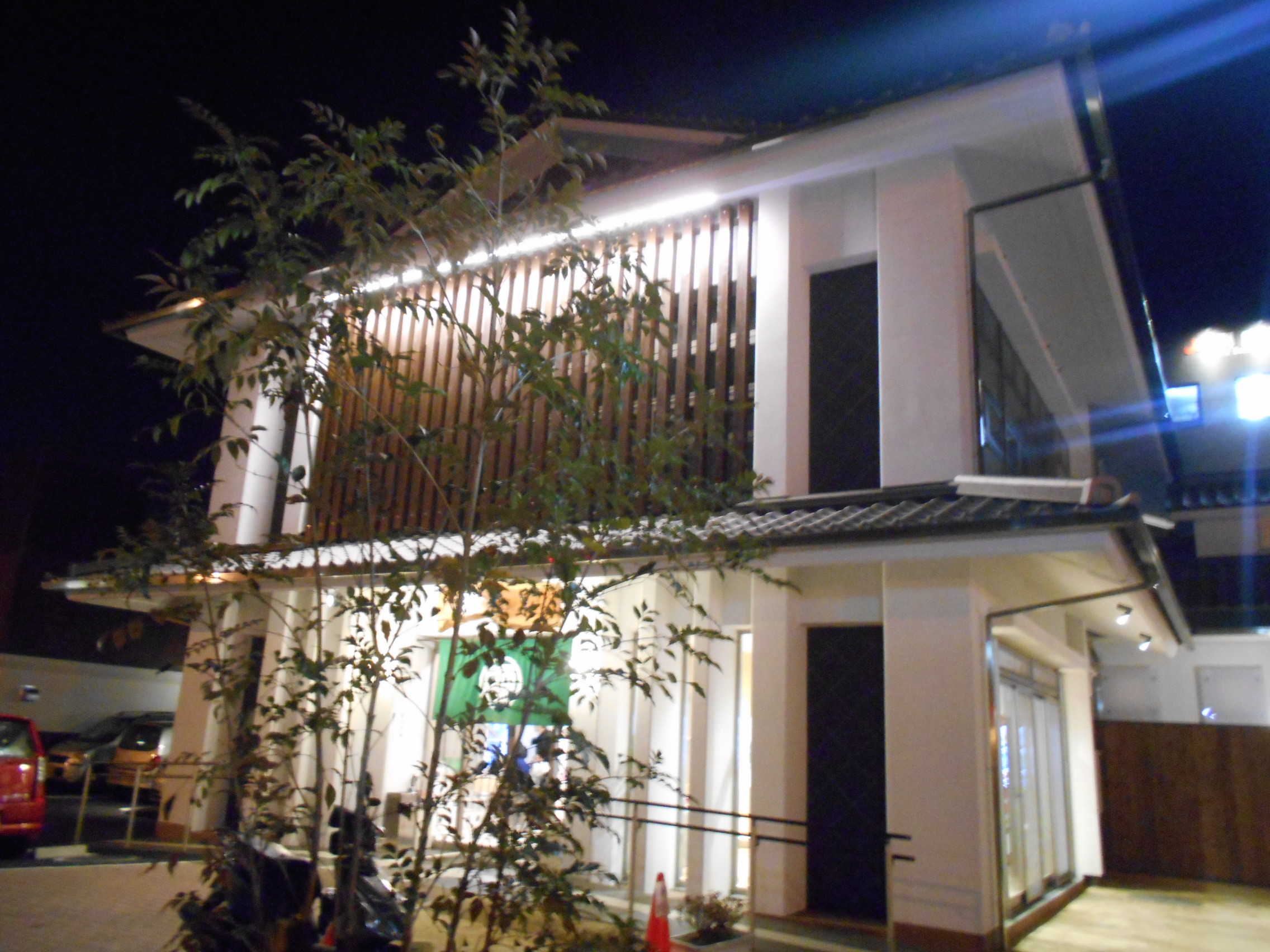 不老泉 別府周辺｜nifty温泉