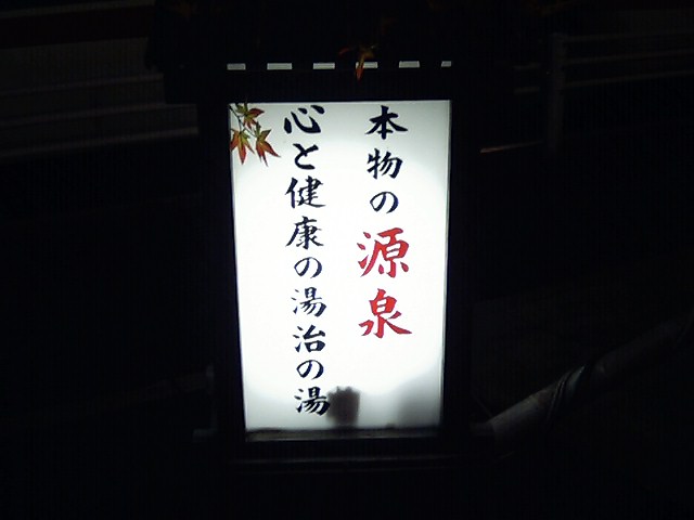 こんなものでしょう こんなものでしょう