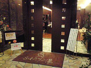 4/18までは800円 4/18までは800円