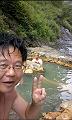 北海道放浪９．「鹿の湯露天風呂」