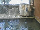 福地温泉の外湯　いするぎの湯