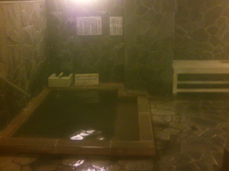 島ヶ原温泉 やぶっちゃの湯