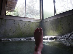 湯西川温泉 共同浴場 薬師の湯