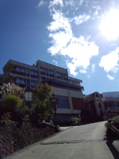野沢温泉ホテル