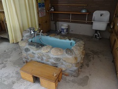 湯の里 瀬戸川温泉