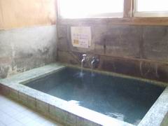 熱海温泉 水口第一共同浴場【閉館しました】