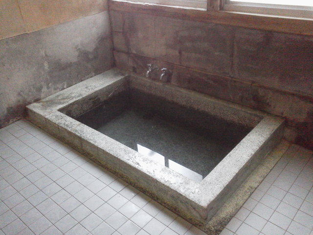 熱海温泉 水口第一共同浴場【閉館しました】