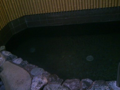 紫野温泉