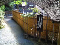 その他の施設写真