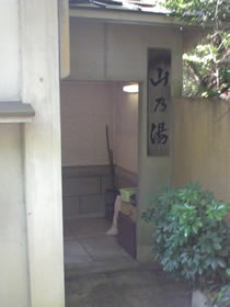 その他の施設写真