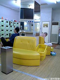 その他の施設写真