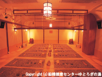 その他の施設写真