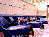 その他の施設写真