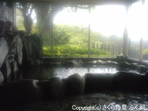 その他の施設写真