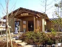 その他の施設写真
