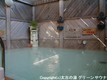 その他の施設写真