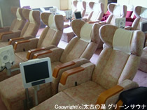 その他の施設写真