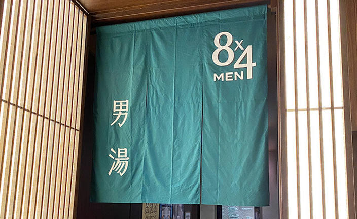8×4MENボディウォッシュ