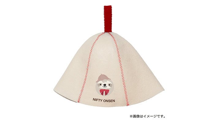 必ずもらえる！オリジナルサウナハット