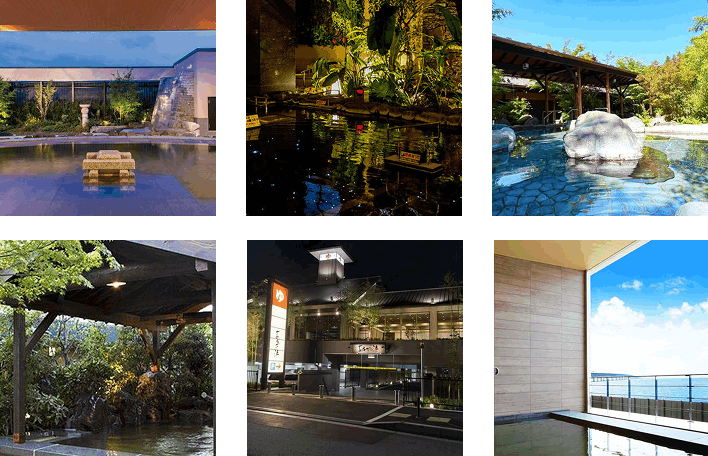 抽選で279組558名様 ペアご招待券（日帰り）