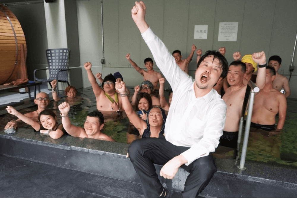 大阪「花園温泉 sauna kukka」に箸休めサトシ降臨！花王サクセス賞受賞イベントをレポート！