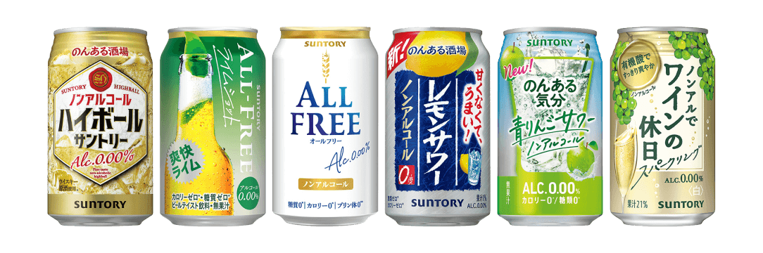 サントリー ノンアルの写真