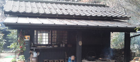 家族風呂温泉 山ぼうし