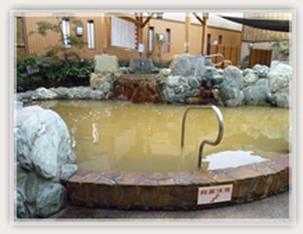 塩屋天然温泉 ほの湯 楽々園