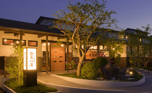 湯けむり 天然秘湯 龍泉の湯