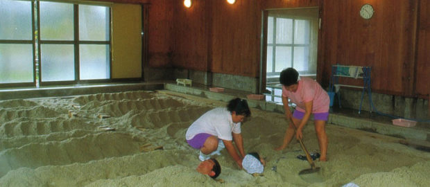 クーポンあり】槻沢温泉 砂ゆっこ（すなゆっこ） - 湯田 (岩手