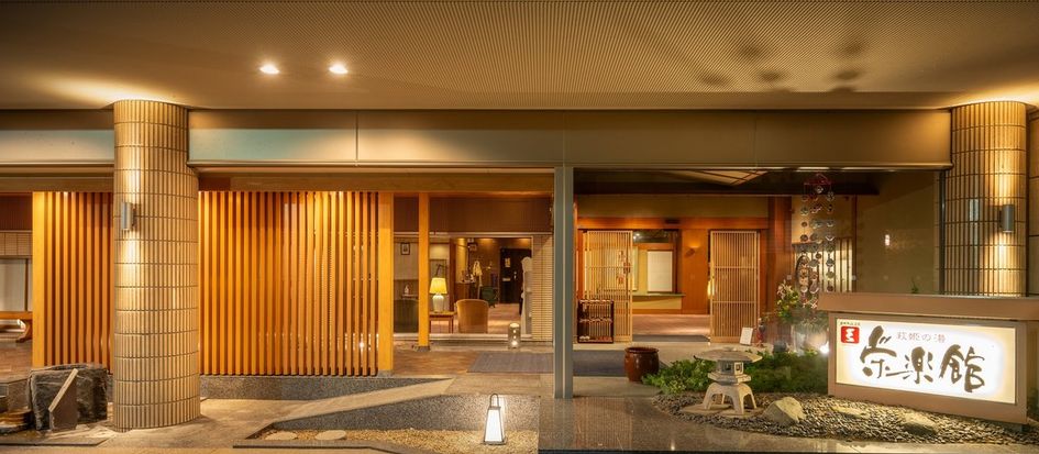 トップメイン画像1